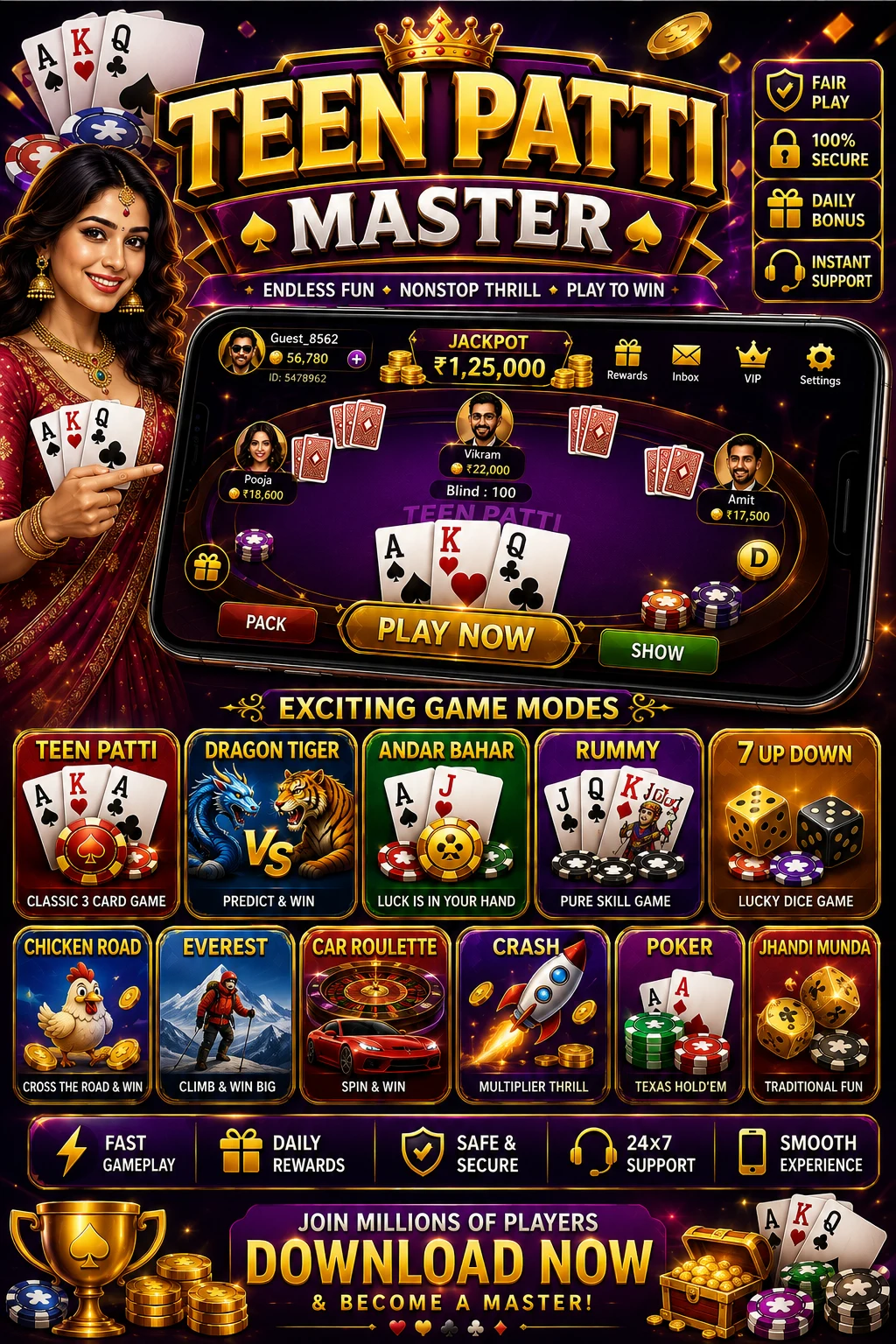 IND Rummy screenshot